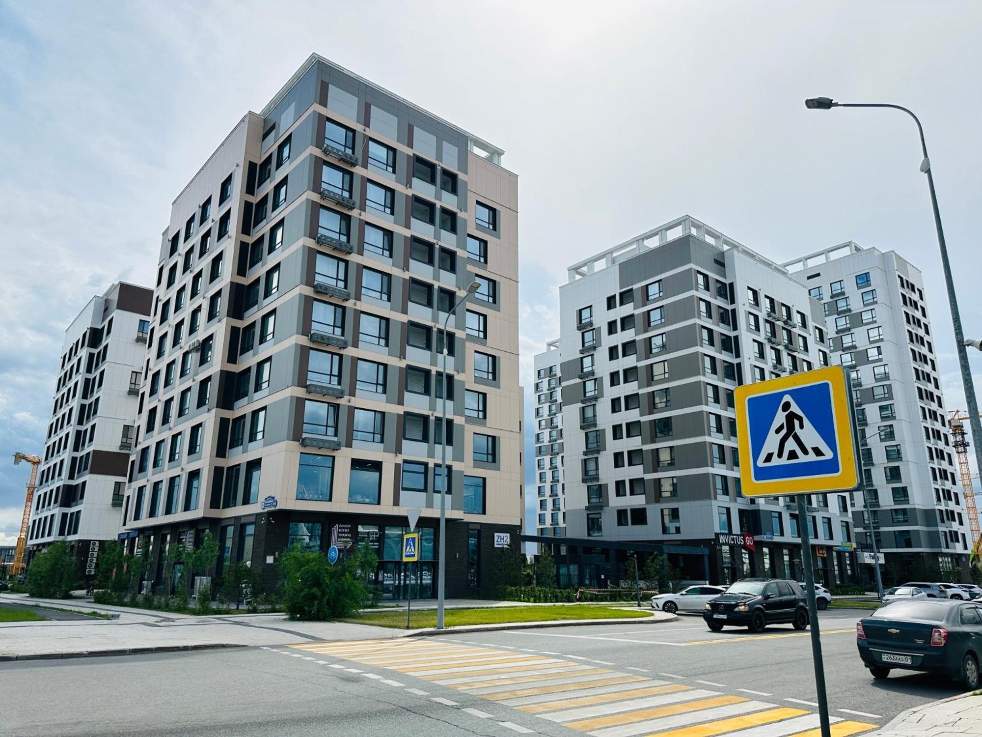 Nexpo Apartment