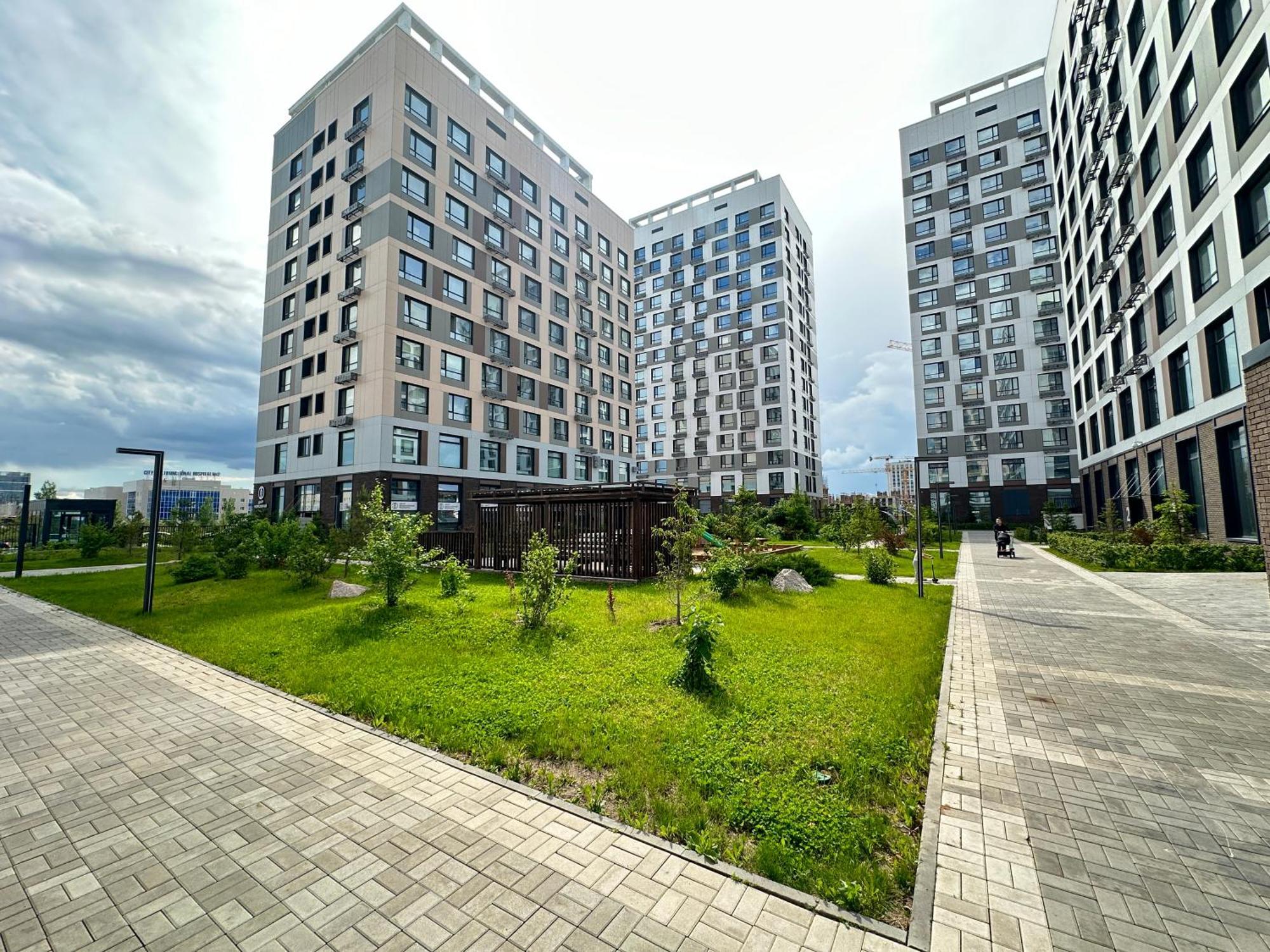 Apartment Nexpo